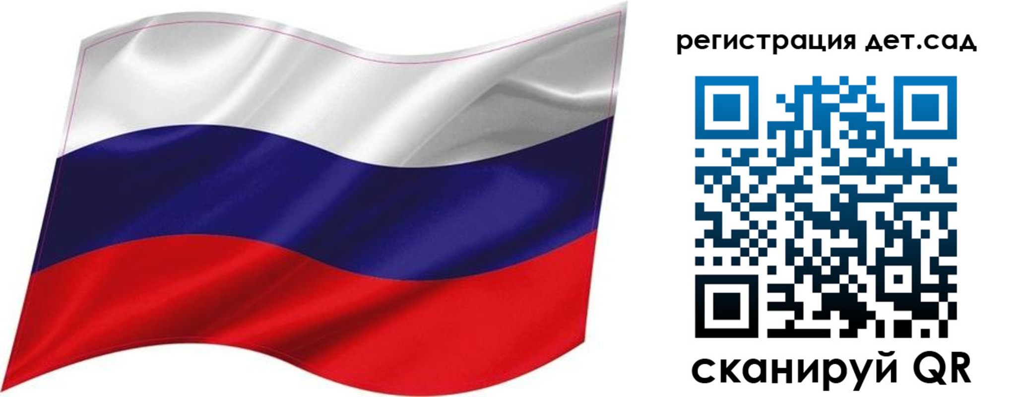 временная регистрация собственник в Семикаракорске